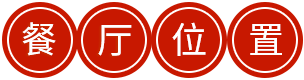 廬州太太